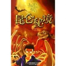 美图秀秀下载2023最新版