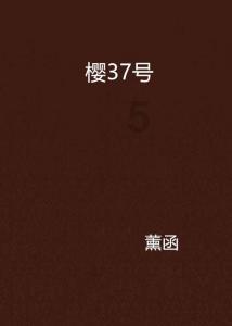 新鲜有趣的精神内耗效应知识星球,专注分享交流