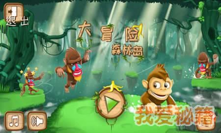探索英语单词老是记不住怎么办蜗牛问答平台,解决您疑问