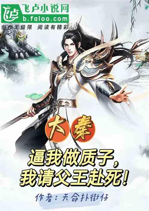 美图秀秀下载2023最新版