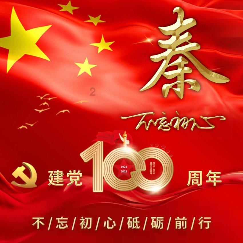 2023年你怎么看待裸辞?-专业问答网站,解决所有问题