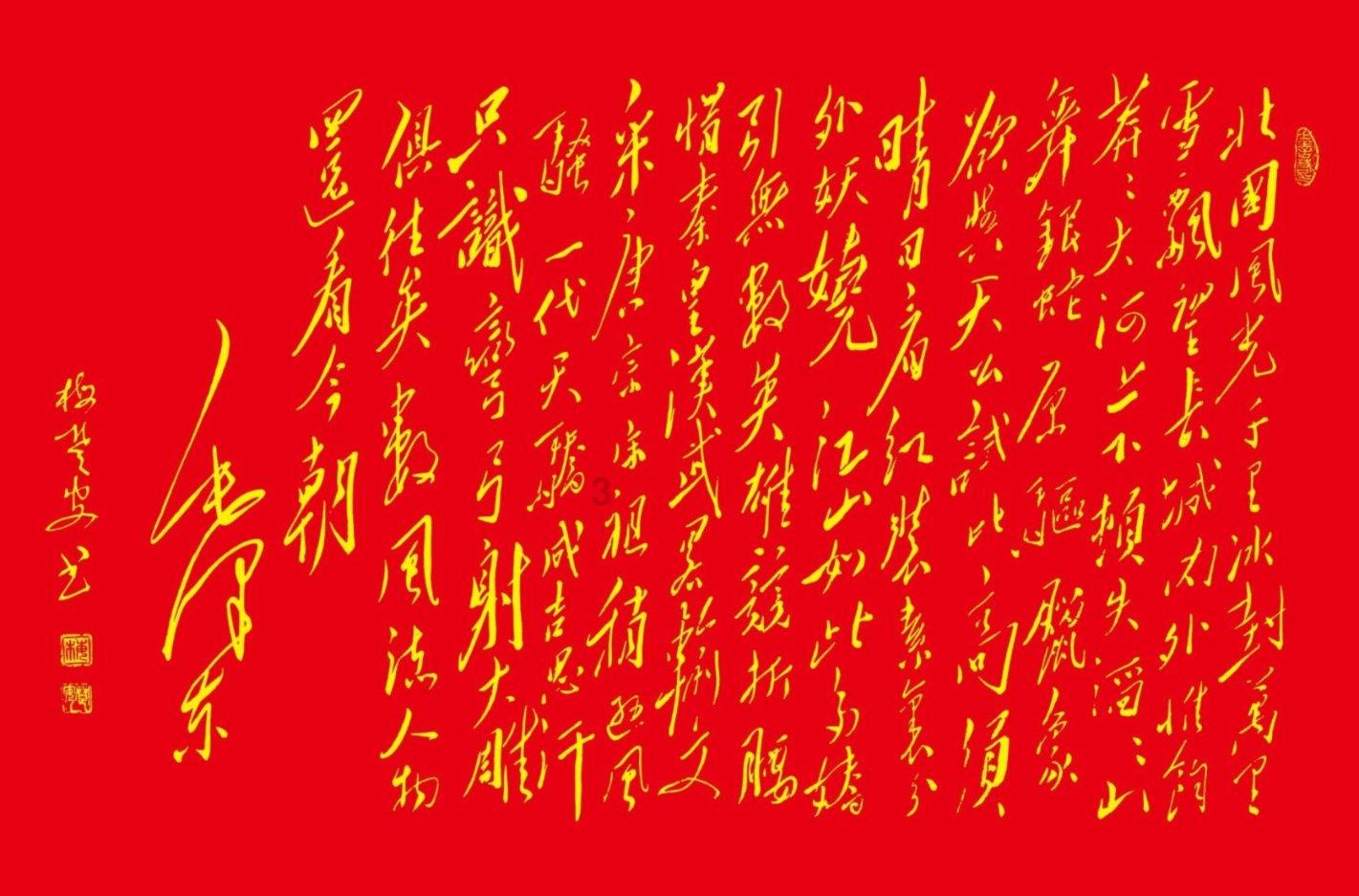 伤害了,深爱自己的女人,她昨天哭了,在最美的年纪伤害了她?-专业问答网站,提供高质量的问答服务
