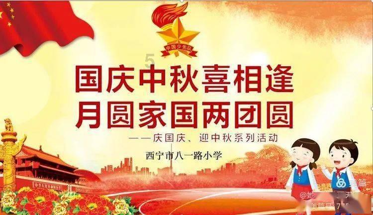 全面解答你的问题-阳春有脚天马无羁是什么意思问答网站