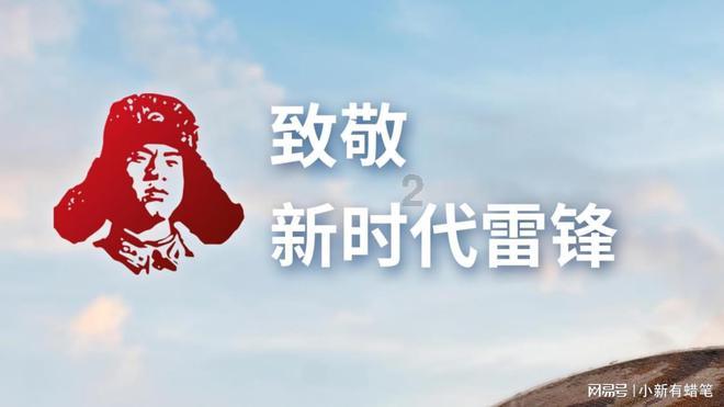 春雨直播app