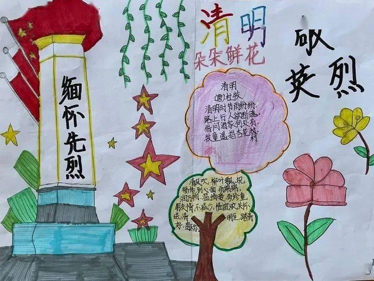 沪江开心词场