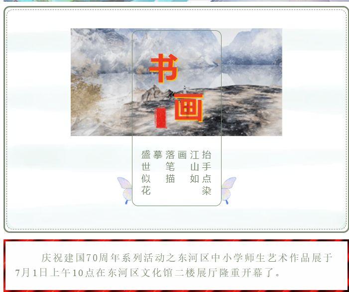 虫虫助手下载